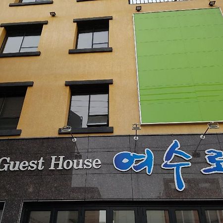 Yeosuro Guesthouse Exterior photo